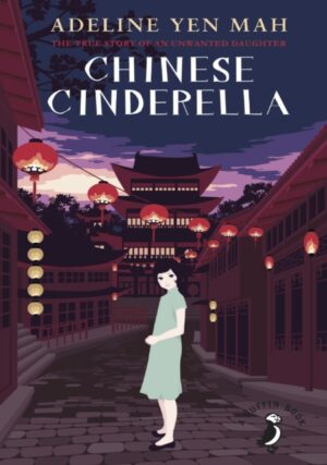 Chinese Cinderella - Young Readers Edition