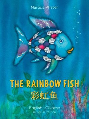 Rainbow Fish - English and Chinese