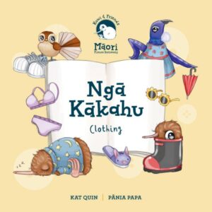 Nga Kakahu - Clothing - Kuwi and Friends