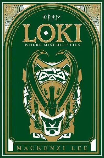 Loki - Where Mischief Lies