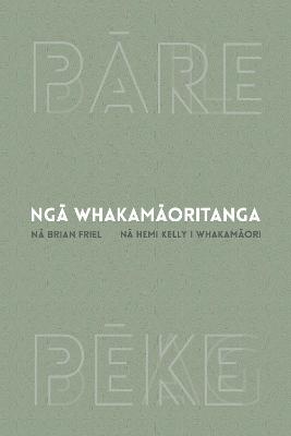 Nga Whakamaoritanga