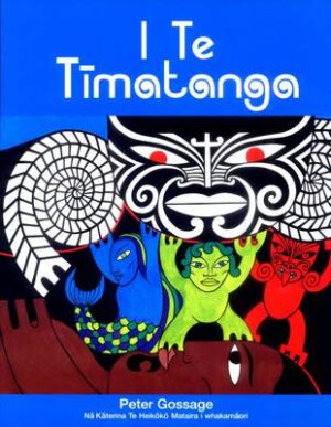 I Te Timatanga - In The Beginning