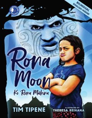 Rona Moon - Ko Rona Mahina